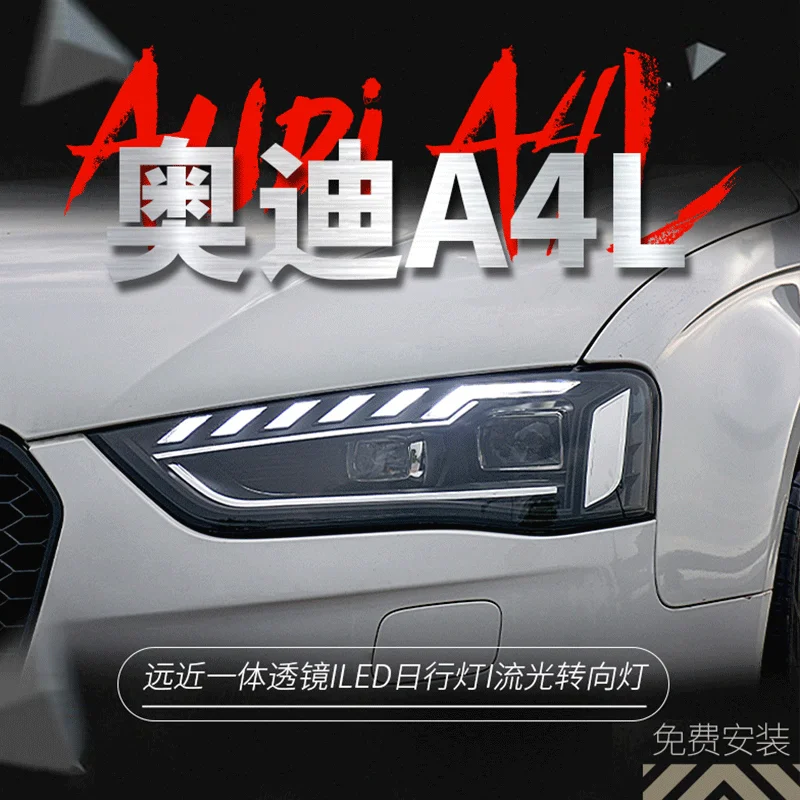 

Комплект светодиодных фар в сборе для Audi A4 2013-2016 Светодиодные фары RS4 DRL B9 Design Angel Eye Проектор Линза Прожектор Автомобильные аксессуары