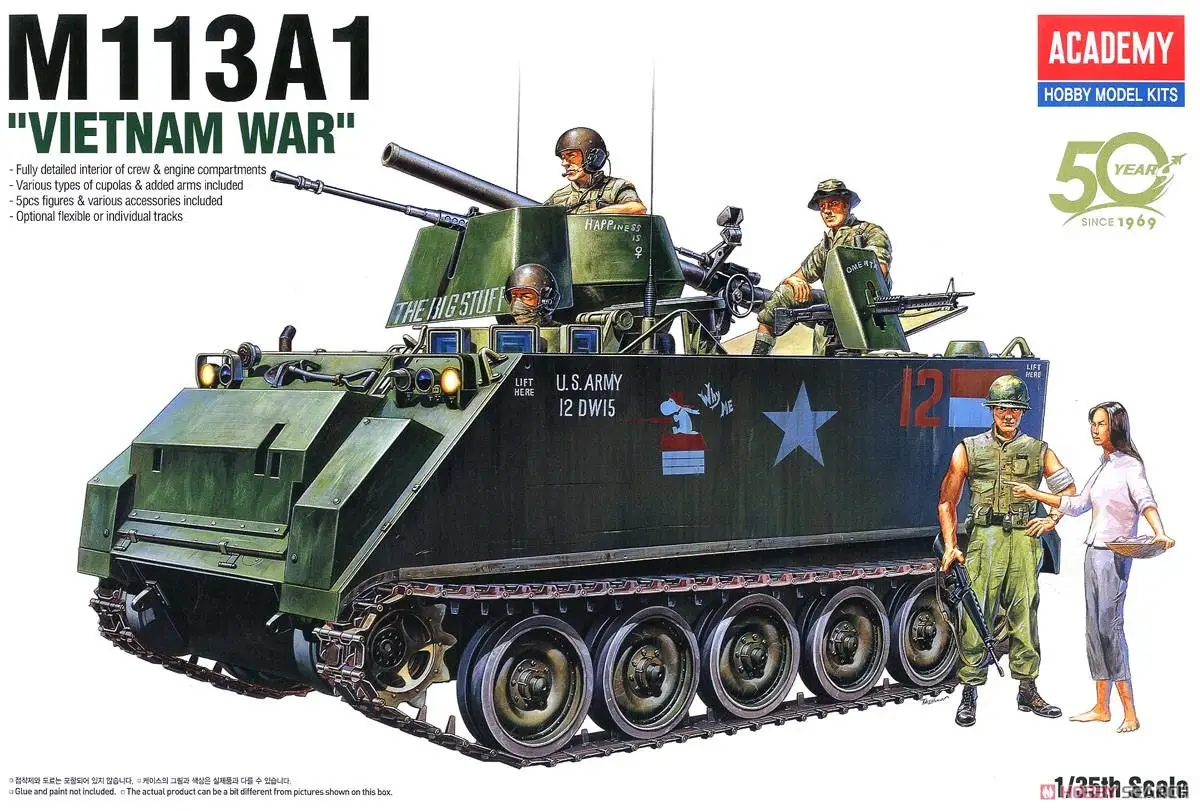 ACADEMY AC13266 1/35 M113A1 Vietnam Version armored vehicle model kit