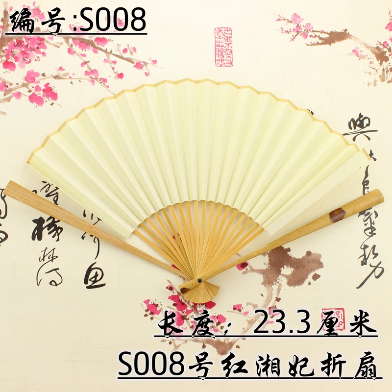 

|xiang red sweet princess princess fan fine bamboo fan rib natural spot bamboo fan collectables - autograph folding fan