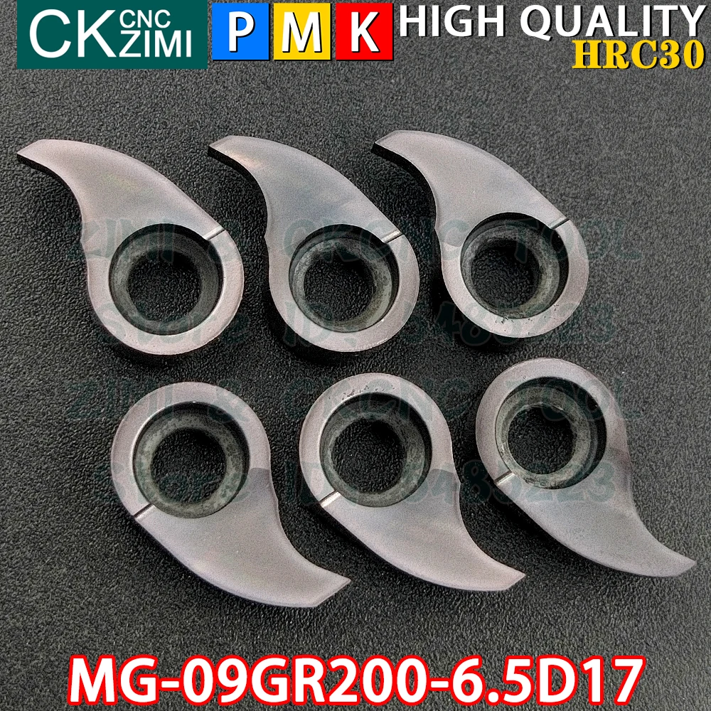 MG-09GR200-6.5D17 MB 09GR 200 6.5D17 Comma Blade Comma Grooving Inserts Deep groove Turning Tools CNC Metal Lathe cutting Tools