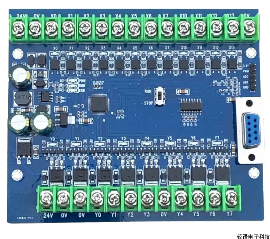 China made PLC industrial control board PLC FX2N-20MT FX1N-20MT programmable controller