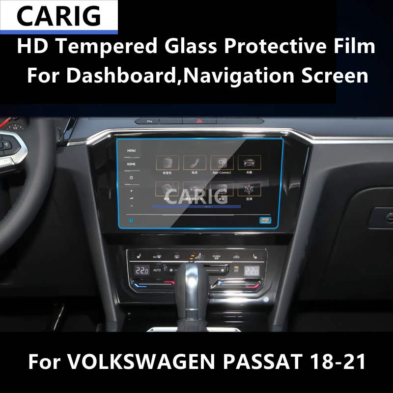 

For VOLKSWAGEN PASSAT 18-21 Dashboard,Navigation Screen HD Tempered Glass Protective Film Anti-scratch Repair Film Accessorie
