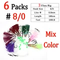 6bags 810  mix color