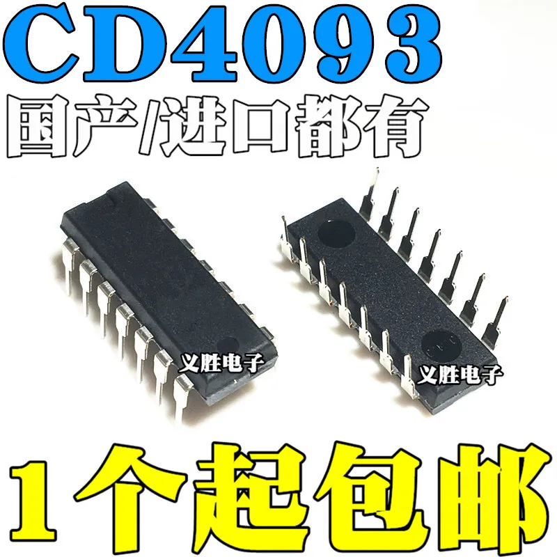 New and original CD4093 CD4093BE DIP14 Logic chip IC Schmitt trigger logic chips, CMOS four road 2 input with the shi