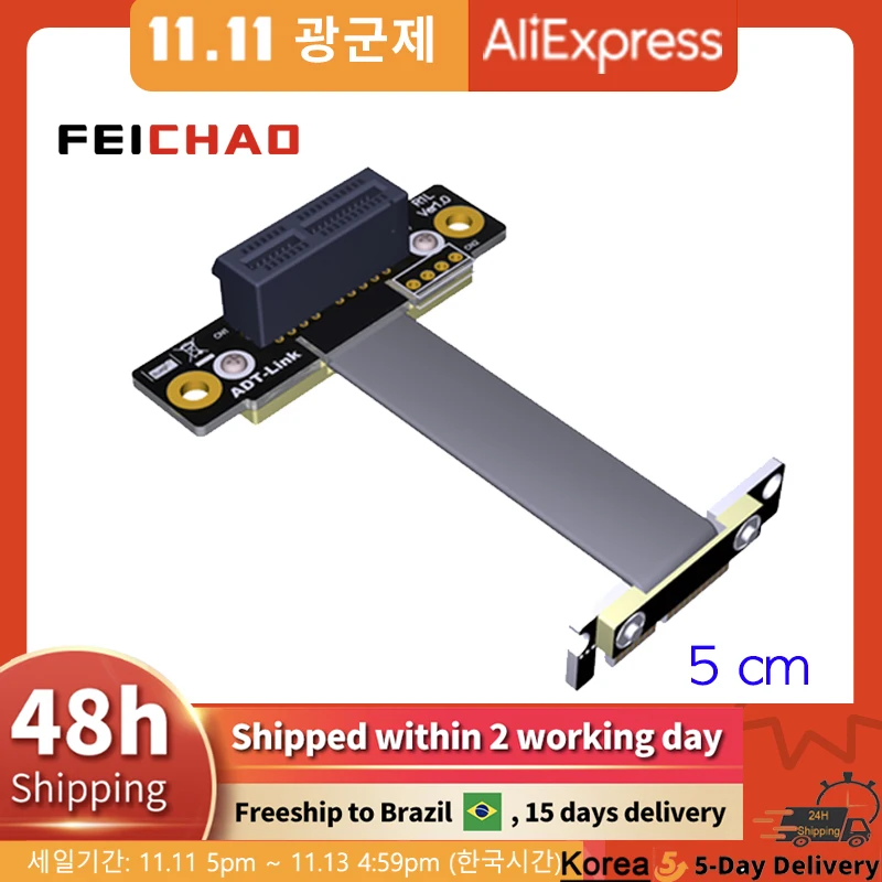 Dual 90Degree Right Angle PCIe 3.0 x1 to x1 Extension Cable R11SL-TL 8G/bps High-Speed PCI Express 1x Riser Card Ribbon Extender