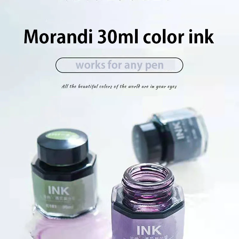 30ml Color Ink Morandi Series Color , Non Blocking Pen, Non Carbon,Large Bottle of Ink