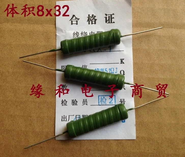 RX21 10W Resistor da Ferida Do Fio 5% DIP 0.5R 0R5 0.51R 0R51 0.68R 0R68 0R82 1R 1R2 1.2R 1R5 1.5R 1R8 1.8R 2R 2R2 2.2R 2R7 33 30K K