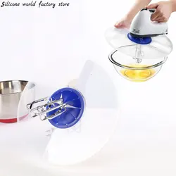 Silicone world Egg Beater Bowl Cover Splash Waterproof Plastic Bowl Cover Egg Mixer Anti Splash Lid Kitchen Cooking Gadget