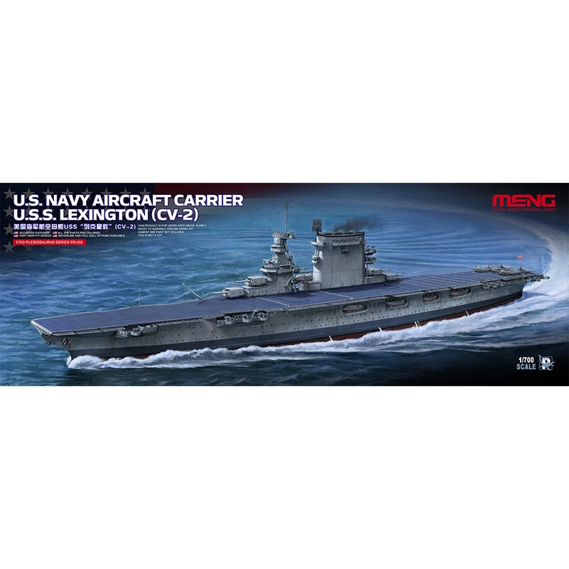 

Meng Model PS-002 1/700 U.S. Navy Lexington CV-2 - Scale Model Kit