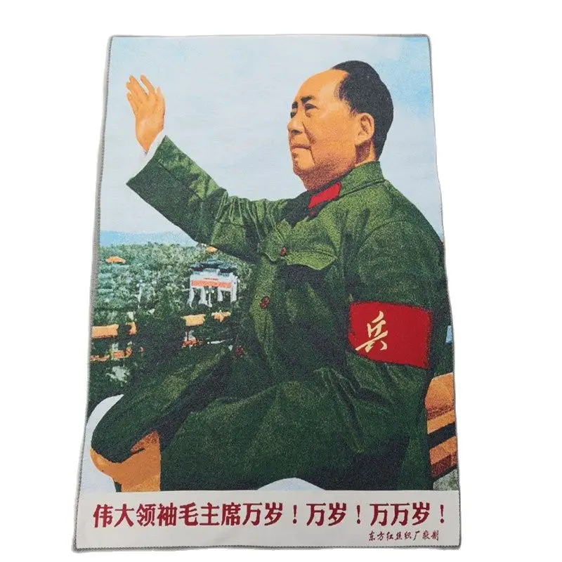 

China Old Silk Thangka, Hanging Painting , Chairman Mao portrait
