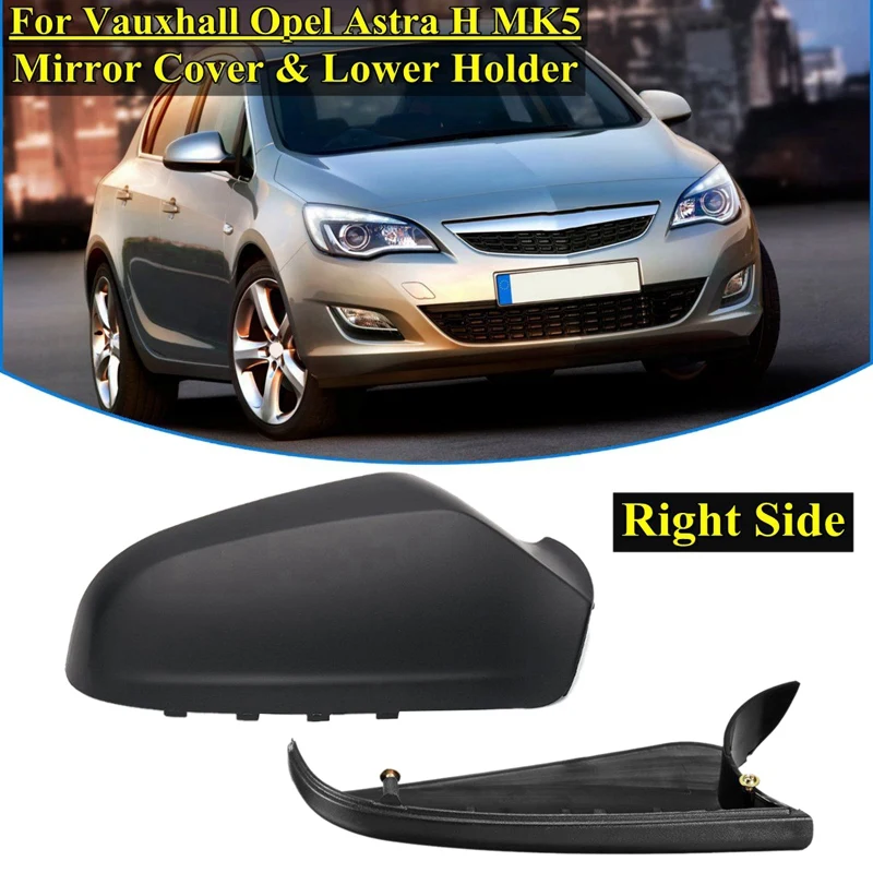 Car Right Side Mirror Housing Wing Mirror Cover For Vauxhall Opel Astra H Mk5 2004-2009