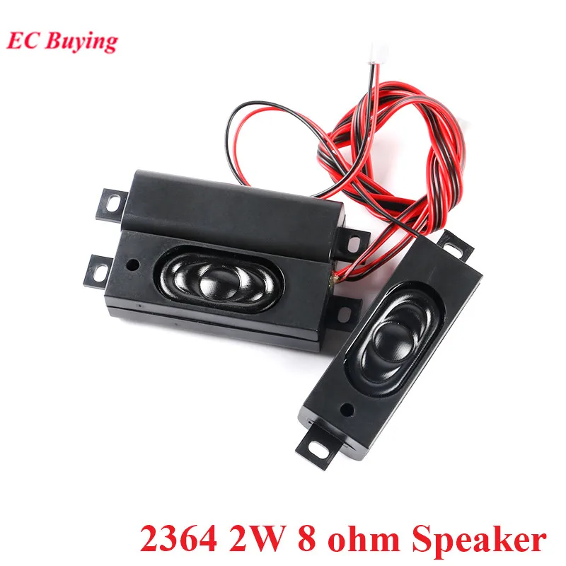 2364 2W 8 ohm 8Ω 8R Cavity Speaker Sound Passive Speaker Dual Vibration Membrane Audio Loudspeaker Box with 2P/4P 2.0 Plug