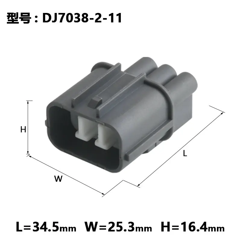 10sets 6181-0071 6189-0130 automobile headlamp regulating motor plug DJ7038-2-11-21