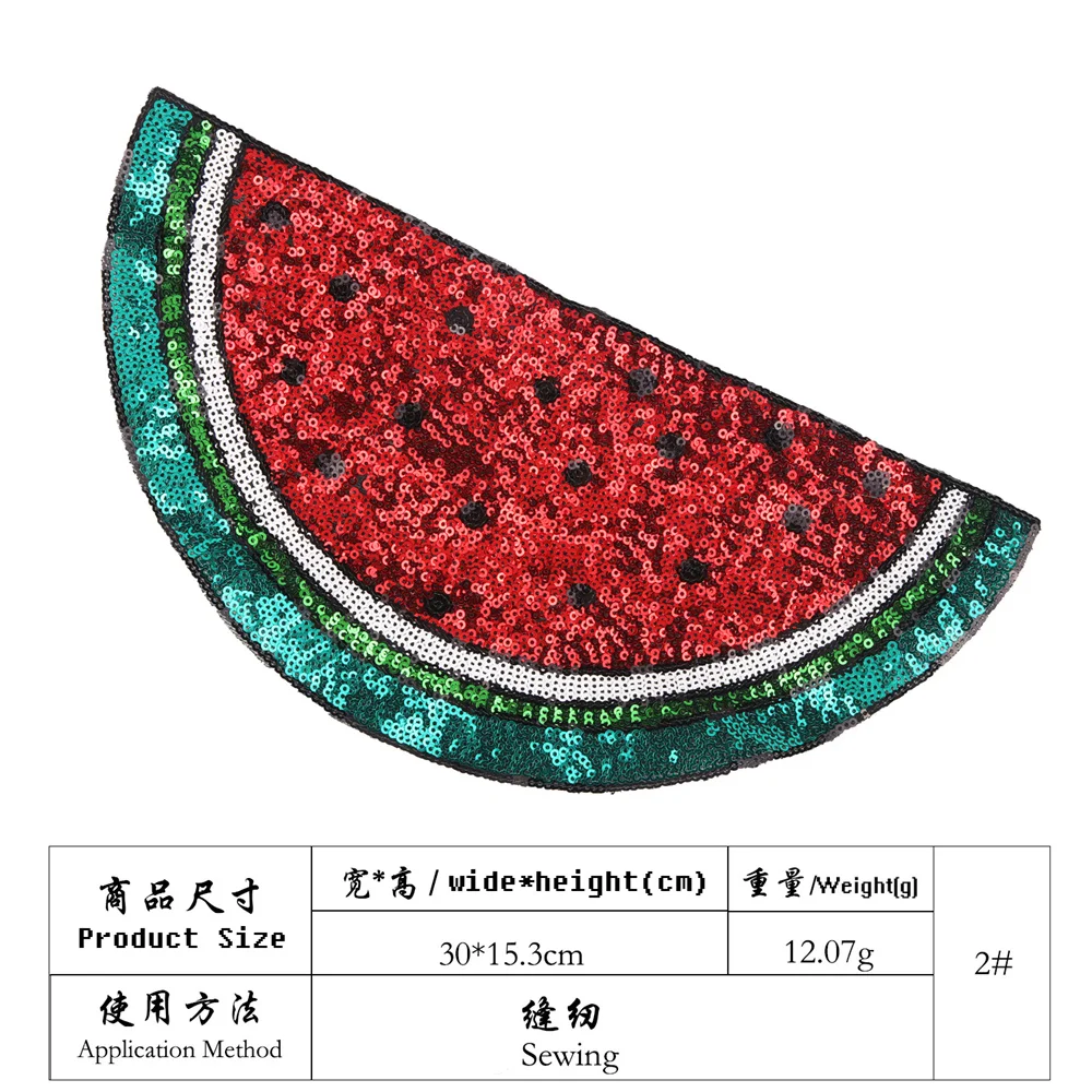 MAXSIN FUN Large paillettes Sticker Cute Watermelon patch cucire su Jeans vestiti decorazione accessori Applique fai da te