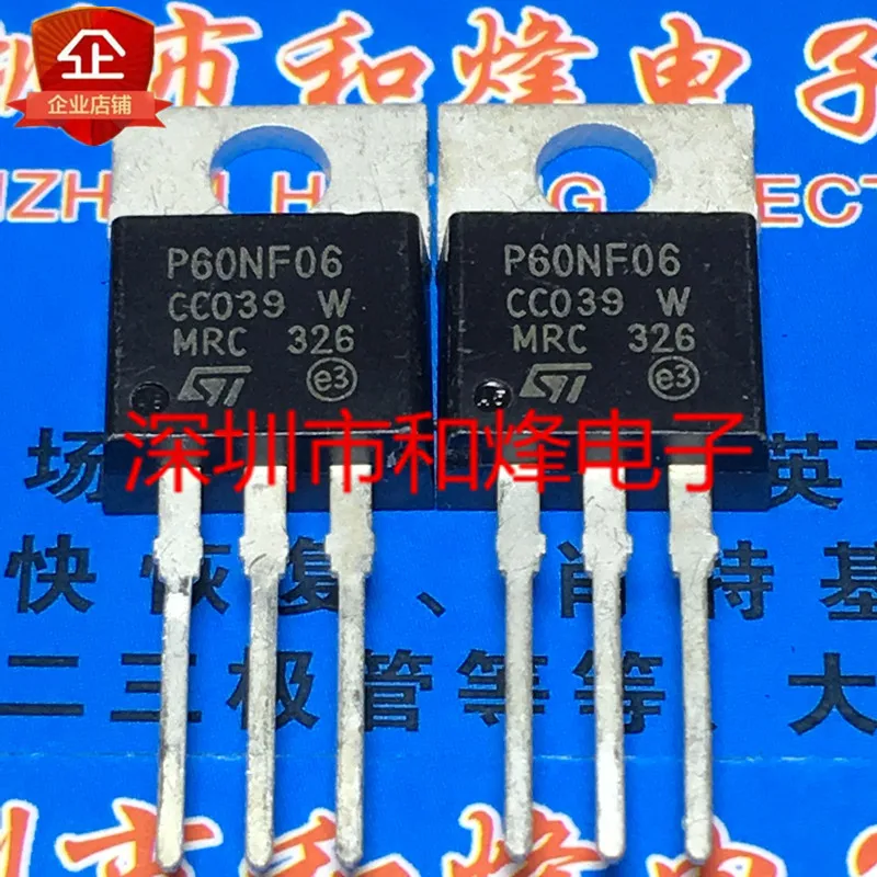 (5 Pieces) P20NM60 STP20NM60 600V 20A / P60NF06 STP60NF06 / P13NK60Z STP13NK60Z 600V 2.4A / STP46NF30 P46NF30 300V 42A TO-220