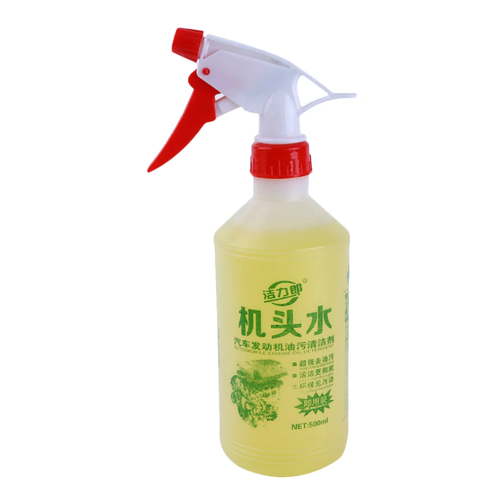 500ml Engine External Agent Spray Engine Compartment Cleaner Removes Heavy Oil Car Window Cleaner Cleaning Car Maintenance