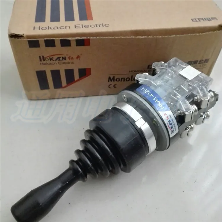 Kruis Schakelaar Rocker Switch Master Schakelaar HKA1-41Z04 Vier-Weg Zelfherstel