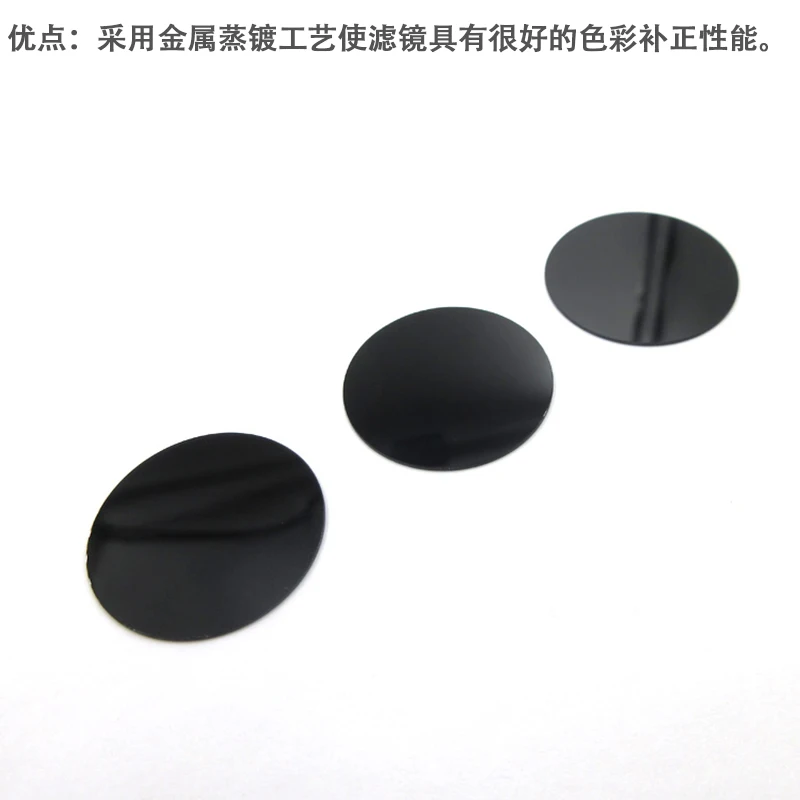 Die Durchlässigkeit von Grau Dichte Spiegel ND Graustufen Spiegel Ist 0,01-94% Neutral Dämpfung Filter