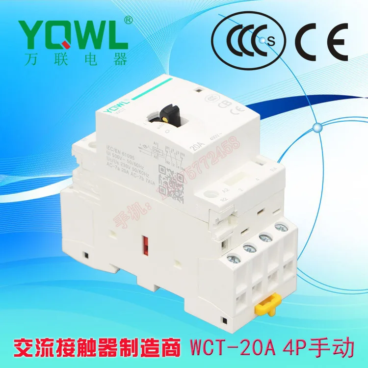 Ct Tiếp Điểm 4P 16A 20A 25A 2NO 2NC 220V 50/60Hz DIN Đường Sắt Hộ Gia Đình AC Mô Đun núm Vặn Tiếp Điểm Bằng Tay DIN Đường Sắt 4 Cực Contactor