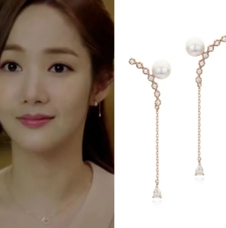 Fashion new Why Secretary King Smile Park Min Young Korean Drama Ear piercing Line Personality Earrings For Women Girls Pendant