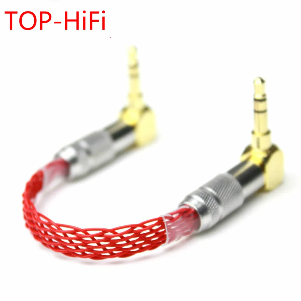 

TOP-HiFi 10cm 3.5mm to 3.5mm 8 Cores 7N OCC Silver Plated 3.5 mm Stereo Audio Car AUX cable (Red)