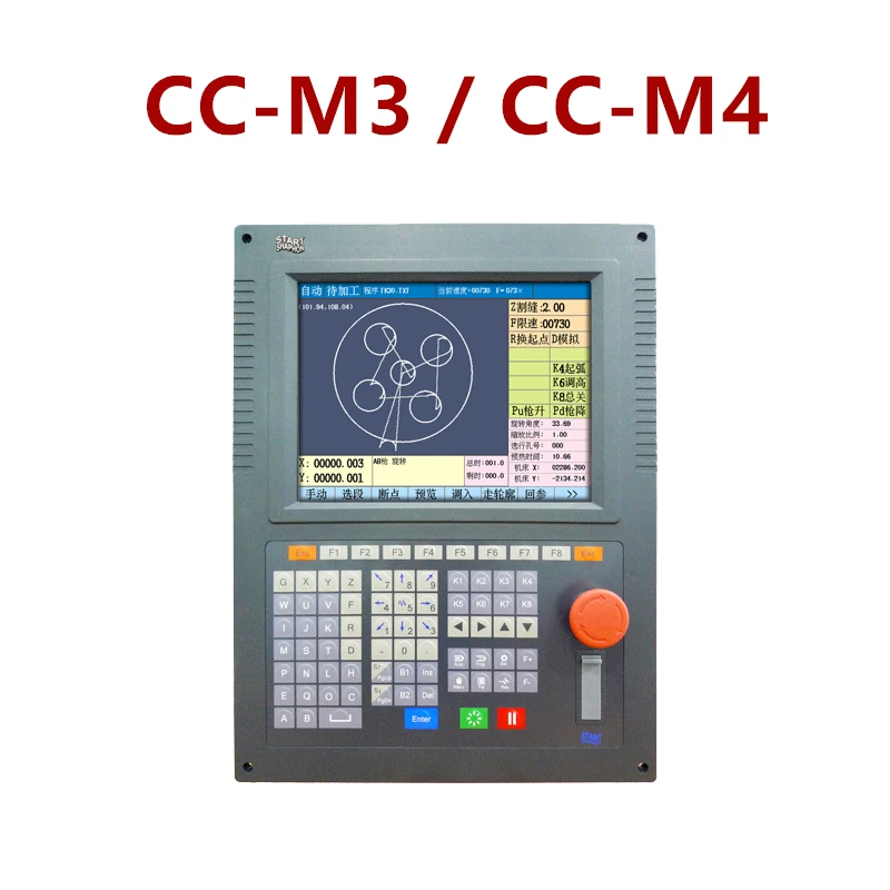 

CC-M3 CC-M4 ccm4d plasma flame CNC operating system SH2200 gantry cutting machine controller