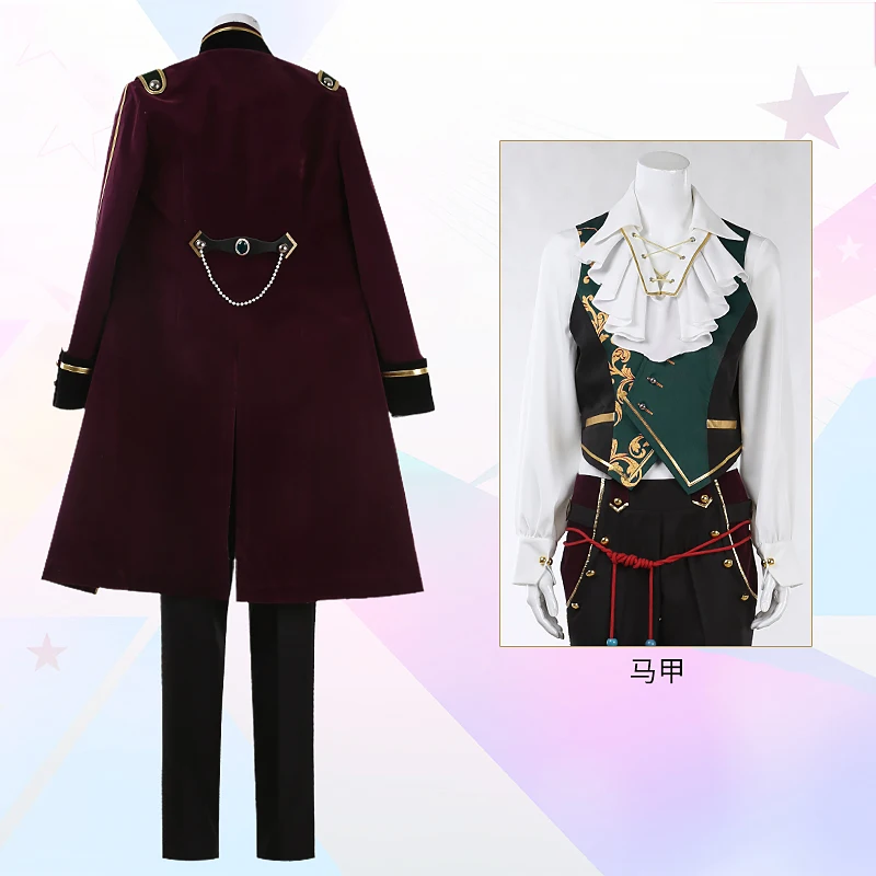 COS-HoHo Anime Ensemble Stars 2 Kiryu Kuro/Hasumi Keito/Souma Kanzaki Game Suit Uniform Cosplay Costume Halloween Outfit NEW - view 4