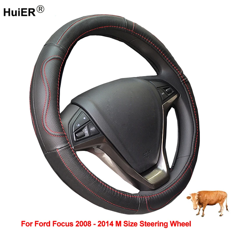 

Бычья кожа для Ford Focus 2008 2009 2010 2011 2012 2013 2014