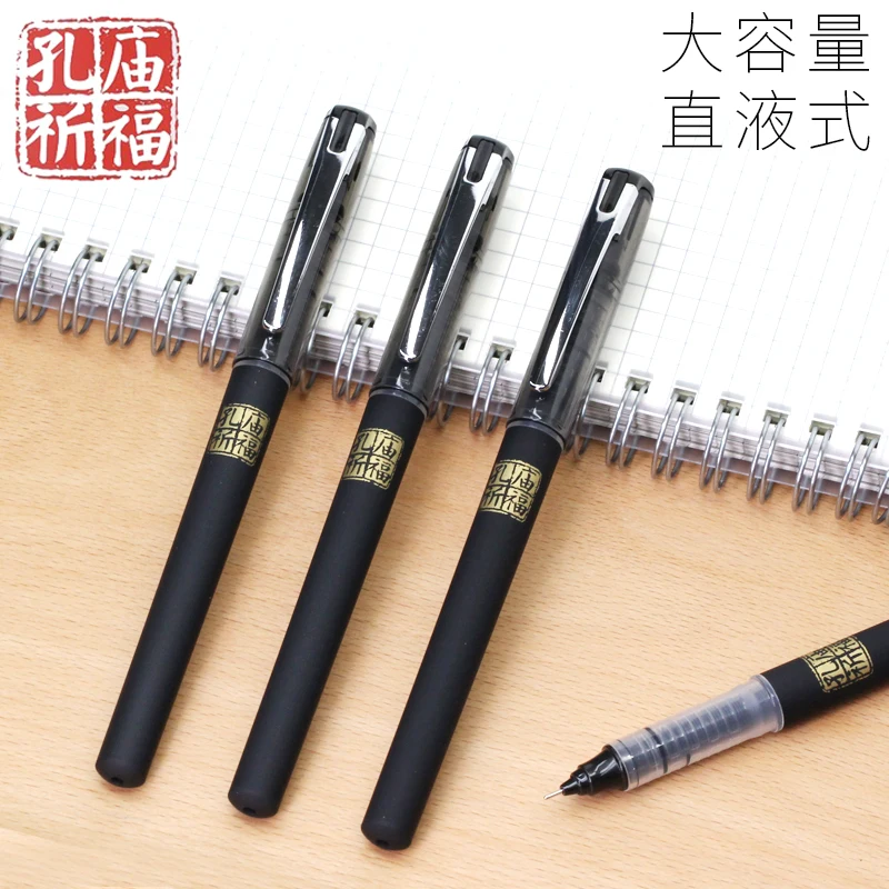 

6PCS M&G Confucius Temple Blessing Series Gel Pen 50906 Examination Pen 0.5 Direct Liquid Signature Pen