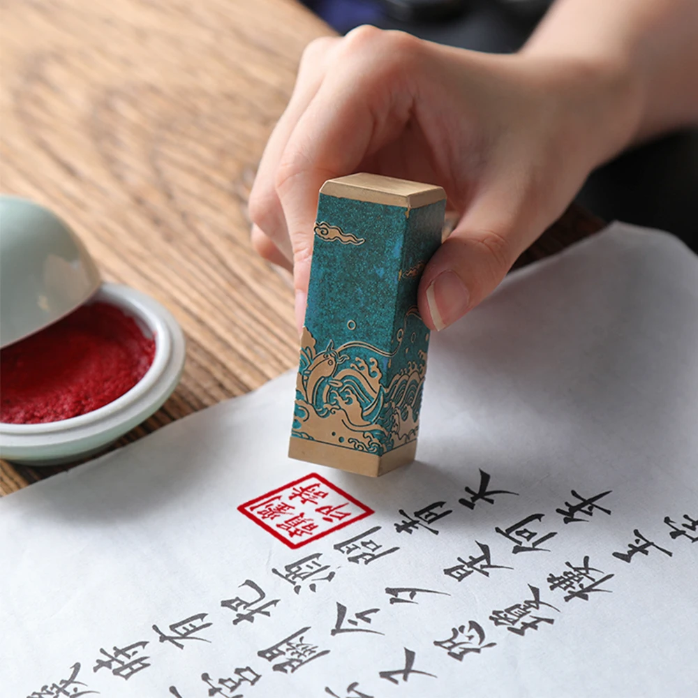 

Chinese Traditional Pattern Design Copper Customized Name Stamp Personal Painting Calligraphy Seal For Friend Parent Teacher