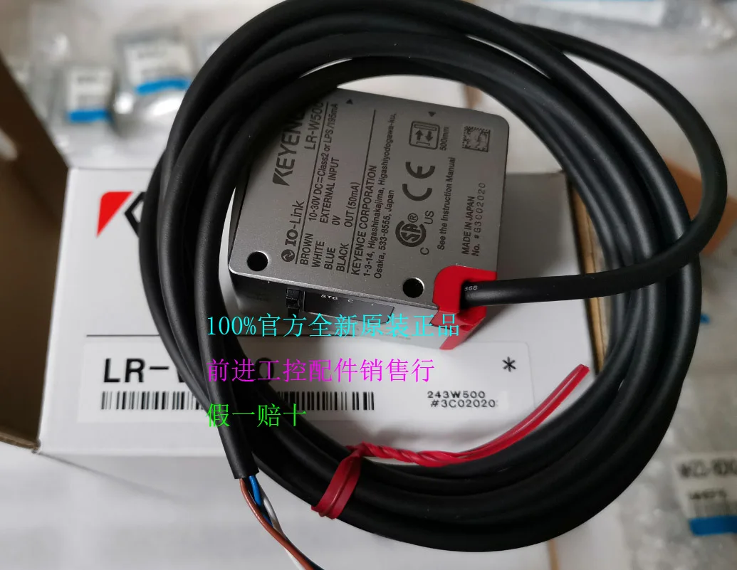 

LR-W500 LR-W500C LR-W70C LR-W70 LR-WF10 100% new Keyence laser sensor