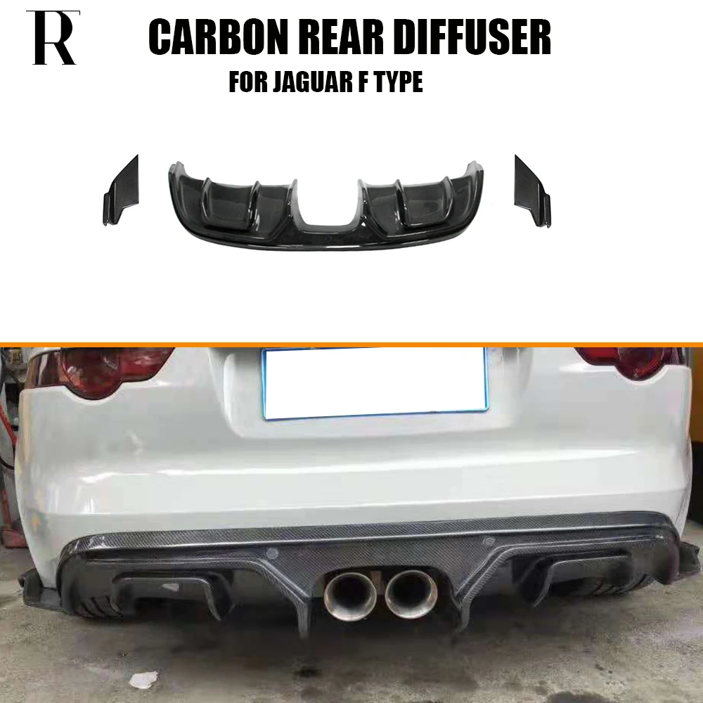 F Type Carbon Fiber Rear Bumper Diffuser With Side Splitter Apron for Jaguar F-Type 2013-2019