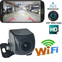 Car Wifi Rear View Reversing HD1080P Back Up Parking Monitor Camera Kit Night  Universal Car Camera Backup Camera