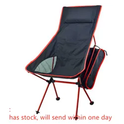 Silla Light Moon, sillas ligeras para pesca, Camping, barbacoa, asiento plegable extendido para senderismo, jardín, muebles ultraligeros para oficina y hogar