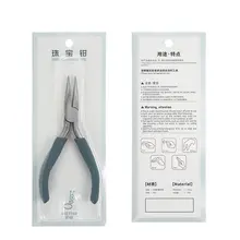 12-Piece High-Quality Stainless Steel End Cutting Pliers Set #5
