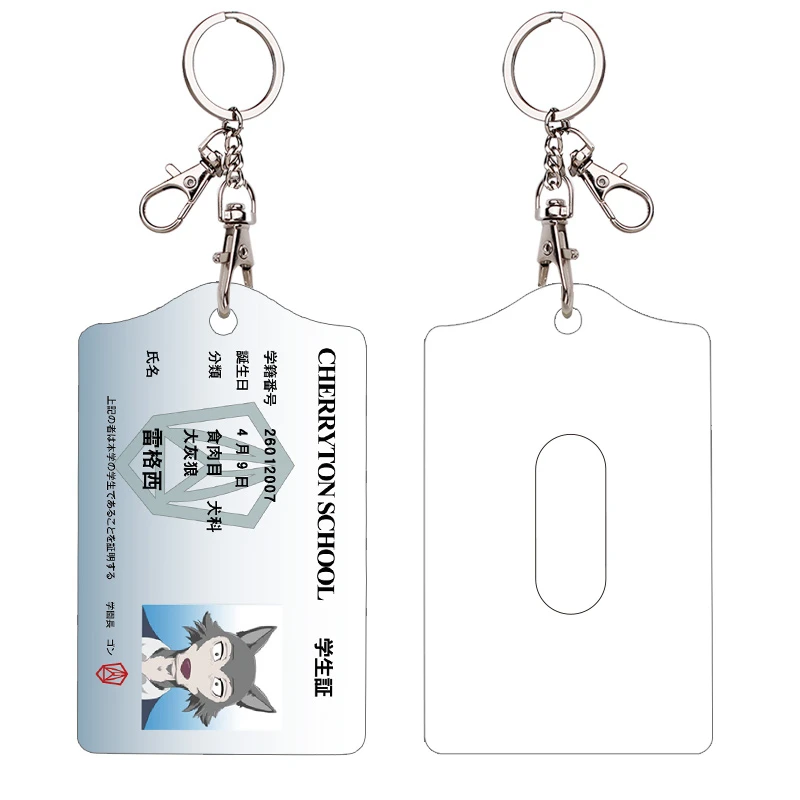 Anime BEASTARS Legosi Acrylic Student Card Holder Keychain Card Case Bag Bank Card Holder Props