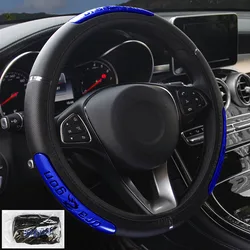 2024 Car Steering Wheel Covers 100% Brand New Reflective Faux Leather Elastic China Dragon Design Auto Steering Wheel Protector