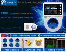 PR10 Power Energy Meter #4