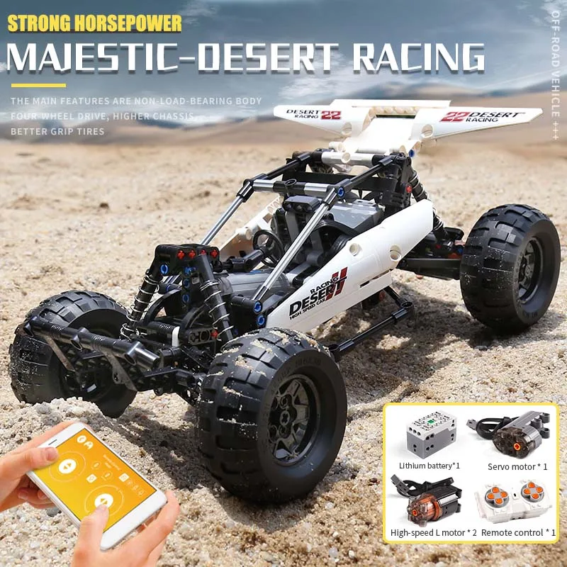 Mould King 18001 Technical MOC-1812 Bricks PF Buggy 2 Desert Car Racing Climbing Truck Building Blocks DIY Toys For Kids Gifts