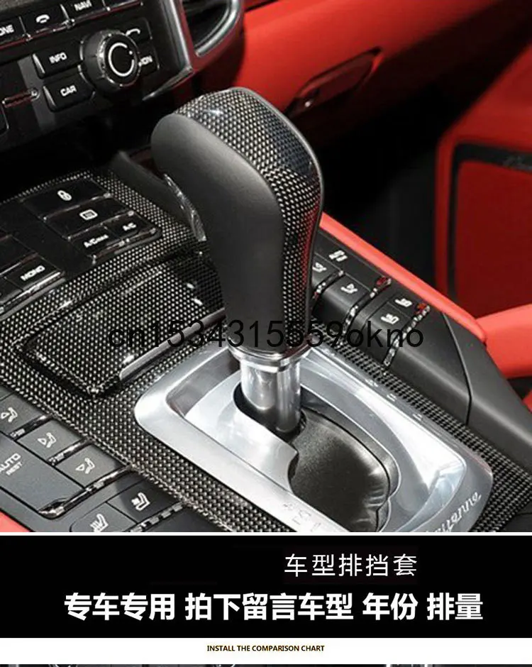For Porsche Cayenne 2011-16 Gear Handle Cover Leather Hand Sewn Gear Lever Cover Interior