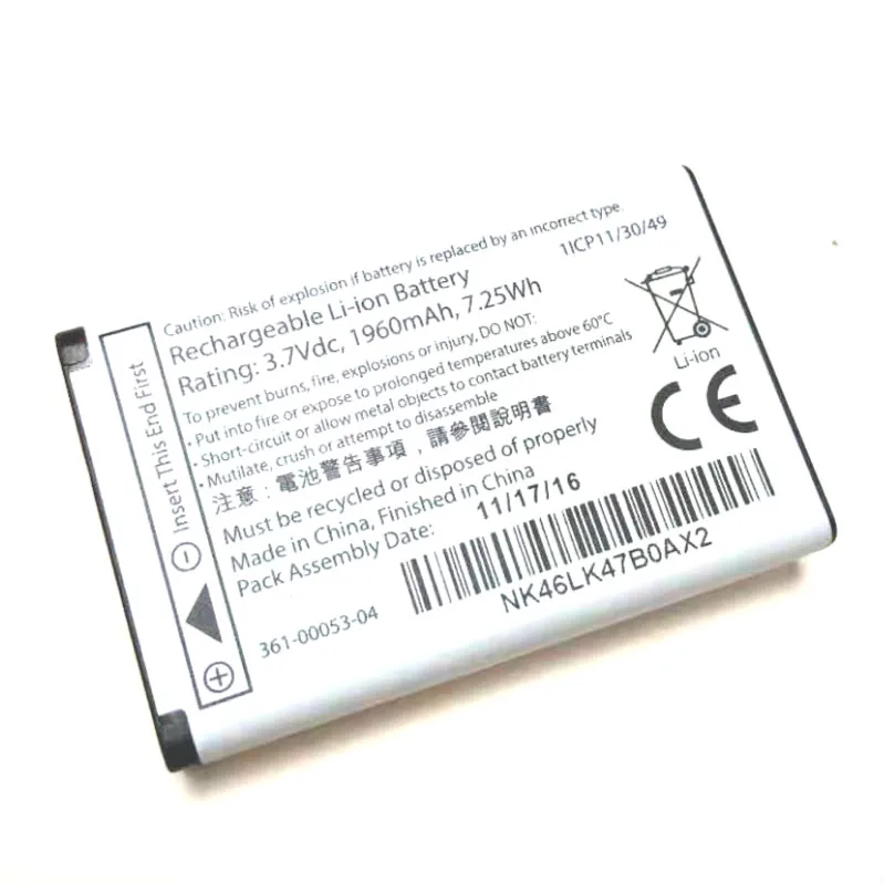 Westrock 2000mAh 361-00053-00 361-00053-04 Battery for Garmin Garmin Alpha 100 Handheld E1GR/VIRBELITE E2GR/VIRBELITE