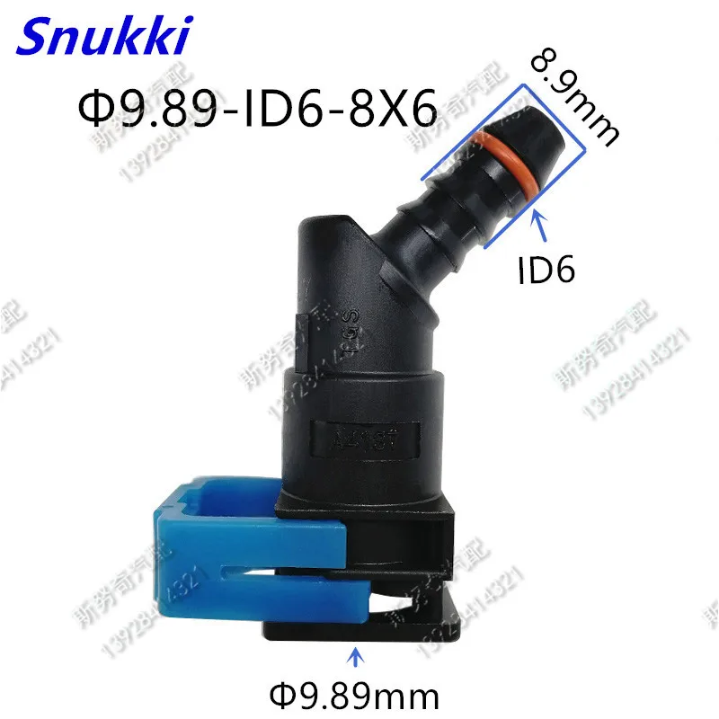 9.89-ID6 fuel line quick connector plastic female connector 45 degree plastic fittings 2pcs a lot