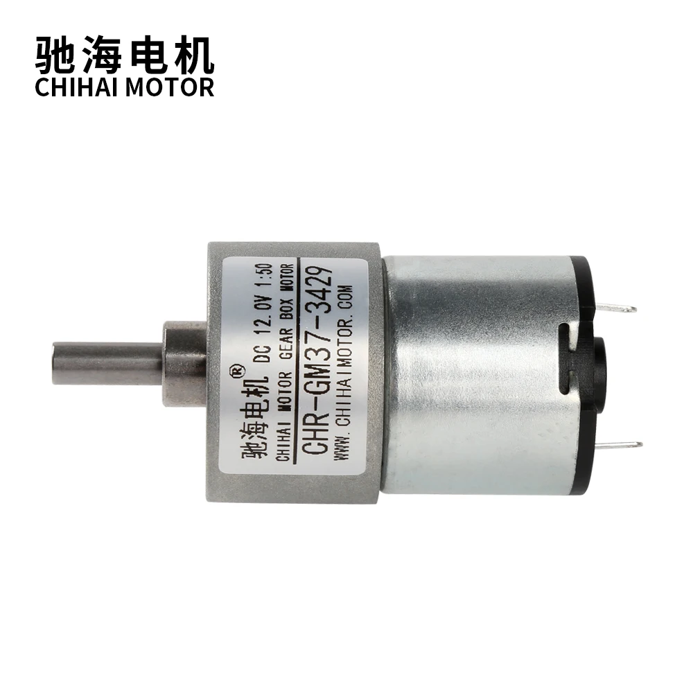 ChiHai Motor CHR-GM37-3429 37mm High Torque DC Gear Motor With Metal Gear Motor For Balancing Trolley/Robot