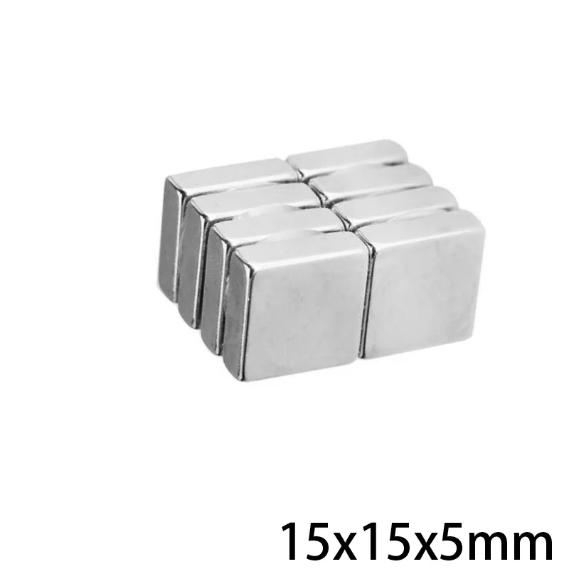 5~50PCS 15x15x5 mm Powerful Magnets 15mmX15mm Block Permanent Magnetic 15x15x5mm Neodymium Magnet Super Strong 15*15*5 mm