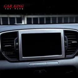 For KIA Sportage 4 QL KX5 2016 2017 2018 Car navigation panel frame strip Cover Trim ABS Matte accessories car styling 1pcs