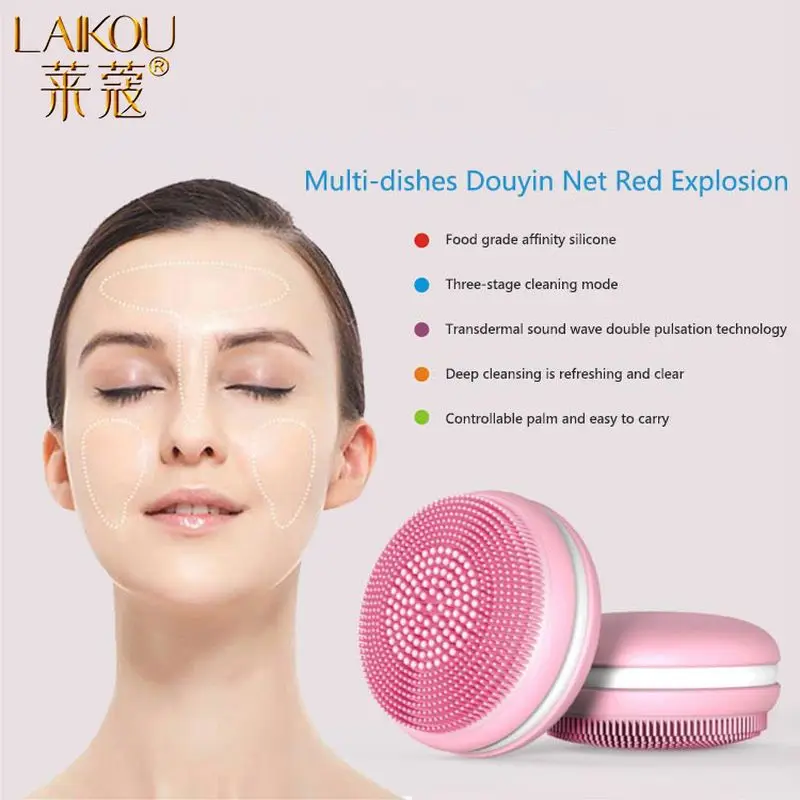 LAIKOU Mini Electric Facial Brush Cleaner Silicone Waterproof Ultrasonic Instrument Facial Skin Care Massager Beauty Care Tool