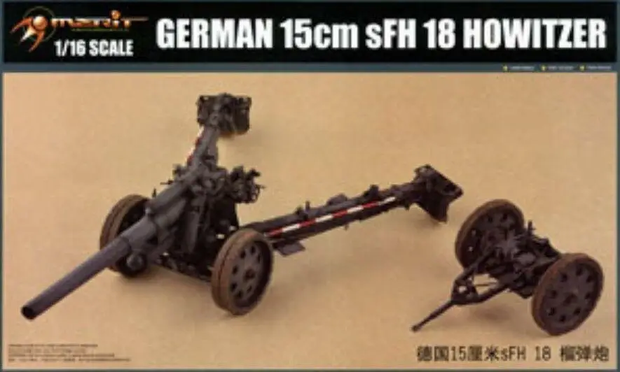 

Merit 61603 1/16 German 15cm sFH18 Howitzer Model Kit