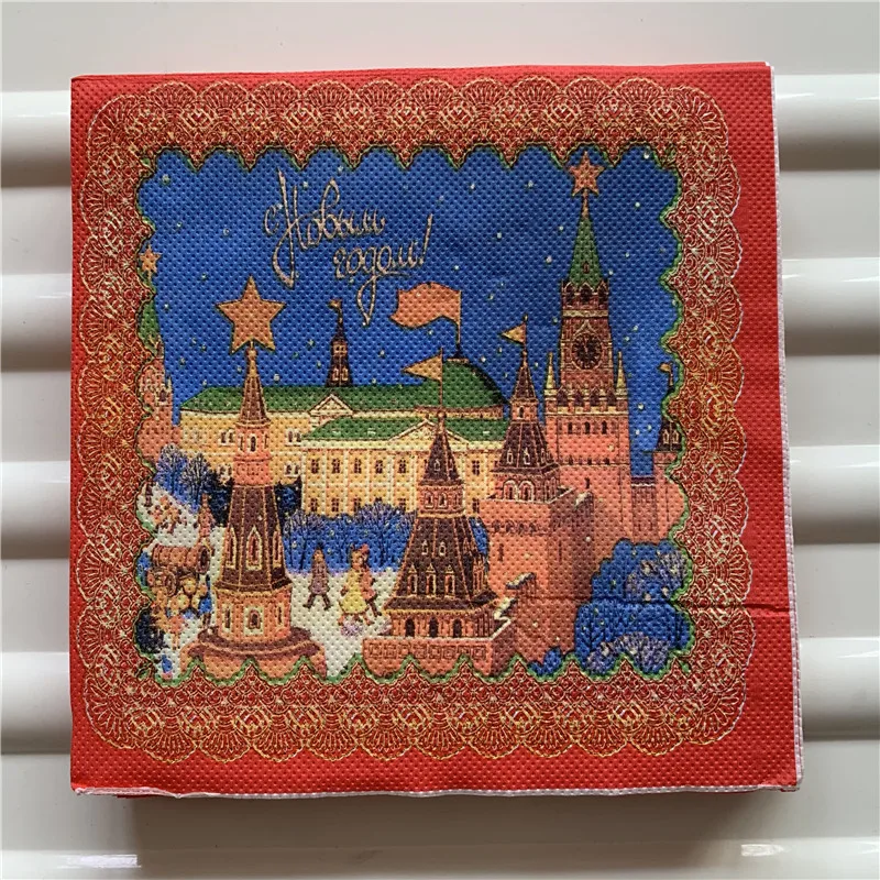 Decoupage Christmas napkins paper elegant tissue snow house castle handkerchief decoupage wedding birthday party cute decor 20