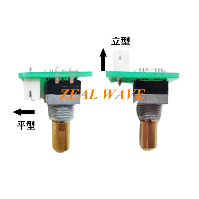 

Mindray Monitor Encoder MEC1000 2000 PM7000 PM8000 PM9000 Encoder Accessories