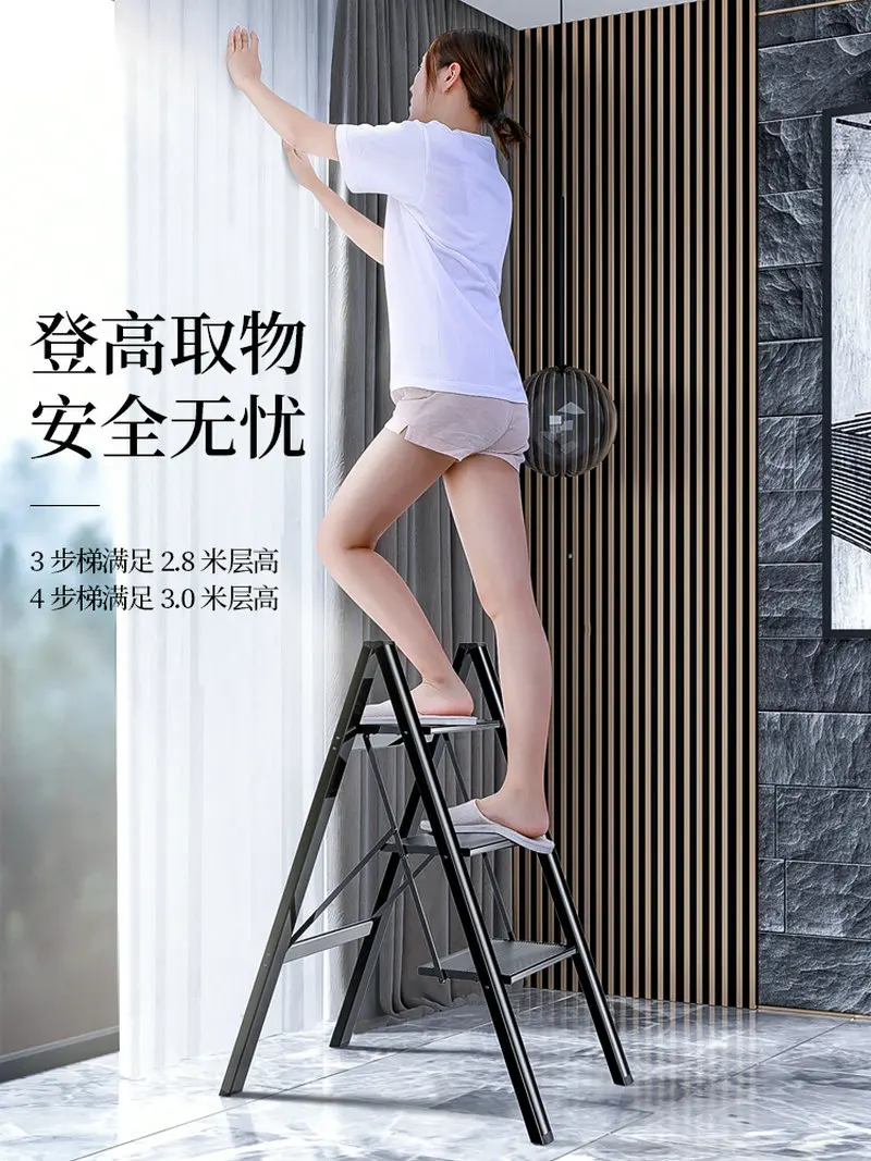 

HQ AL01 Multi Function Commodity Shelf Household 2/3/4 Steps Folding Aluminum Ladder with Wide Anti Slip Pedals